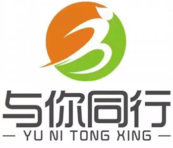 公司旅遊 團建旅遊